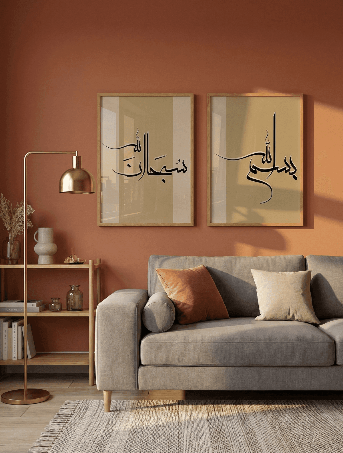 Vue 3 — Duo Bismillah · Subhanallah